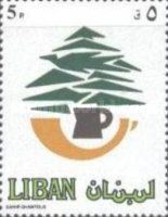 Cedar of Lebanon