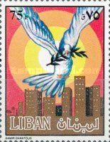 Peace Dove over Skyscrapers