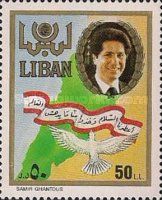 President Gemayel - Map and Dove