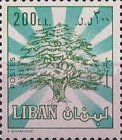 Cedar of Lebanon