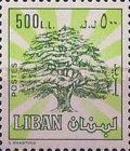 Cedar of Lebanon