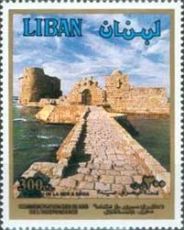Sea Castle - Sidon