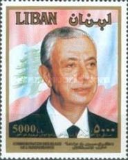 President Elias Harawi and Lebanese Flag