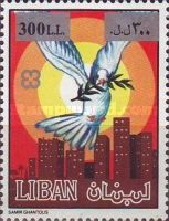 Peace Dove over Skyscrapers