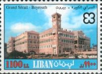 Grand Seraglio - Beirut
