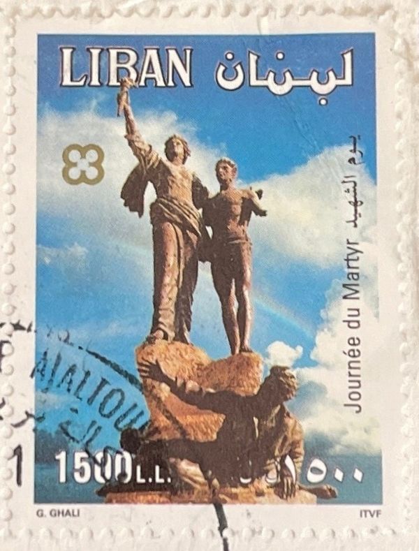 Martyr’s monument