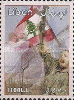 Soldier - people - flag