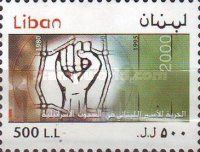 Hand of prisoner