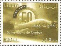 Hand and logo of 50th Anniversary