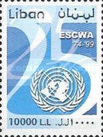 UNO Emblem & ESCWA