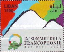 Summit of French Speaking states