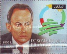 Summit of French Speaking states