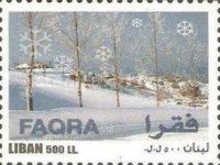Faqra Ski Resort