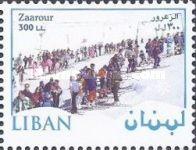 Zaarour