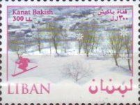 Kanat Bakish