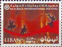 International Festival of Baalbek