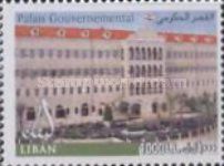Governmental Palace