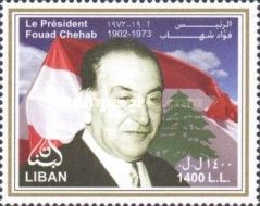 President Fouad Chehab, 1902-1973