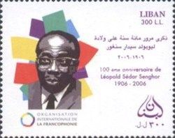 Leopold Sedar Senghor (1906-2001)