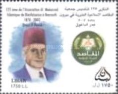 Ahmad al-Daouk (1892-1979)