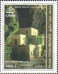 Gibran Museum in his birthplace Bsharri