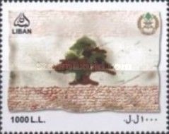 Lebanese Flag