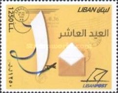 Postmark, aircraft, envelope
