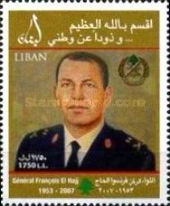 General Francois El Hajj (1953-2007)