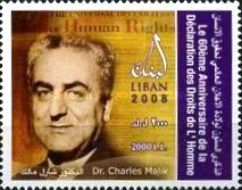 Charles Malik (1906-1987)