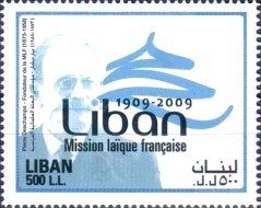 100 years of French schools MLF in Lebanon