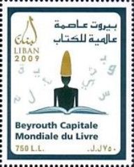 Beirut - World Book Capital 2009