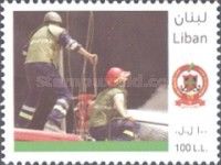 Civil Protection
