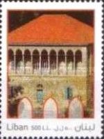 House with the loggia
