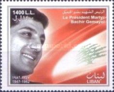 President Bachir Gemayel (1947-1982), Surcharged