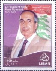 President Rene Moawad (1925-1989)