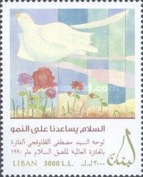 Painting for Peace