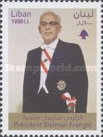 President Sleiman Frangie