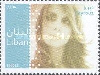 Fayrouz