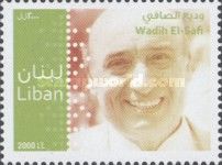 Wadih El-Safi