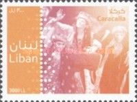 Caracalla Dance Ensemble