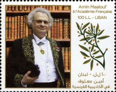 Amin Maalouf Member of the French Academy