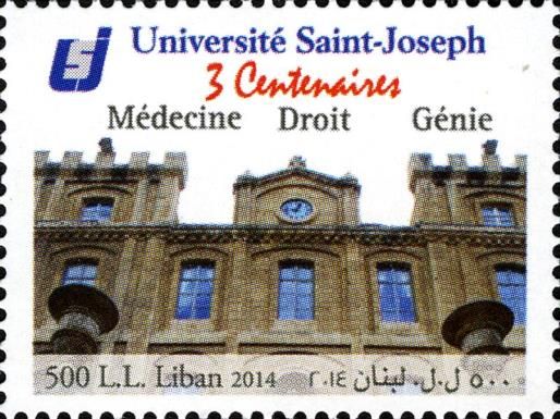300th Anniversary of St Joseph University