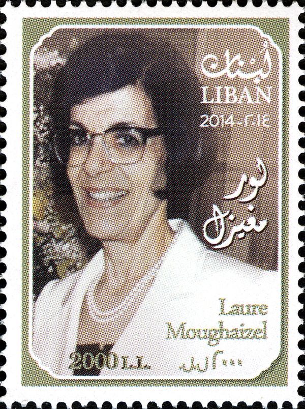 Laure Moughaizel - Women's Rights Advocate