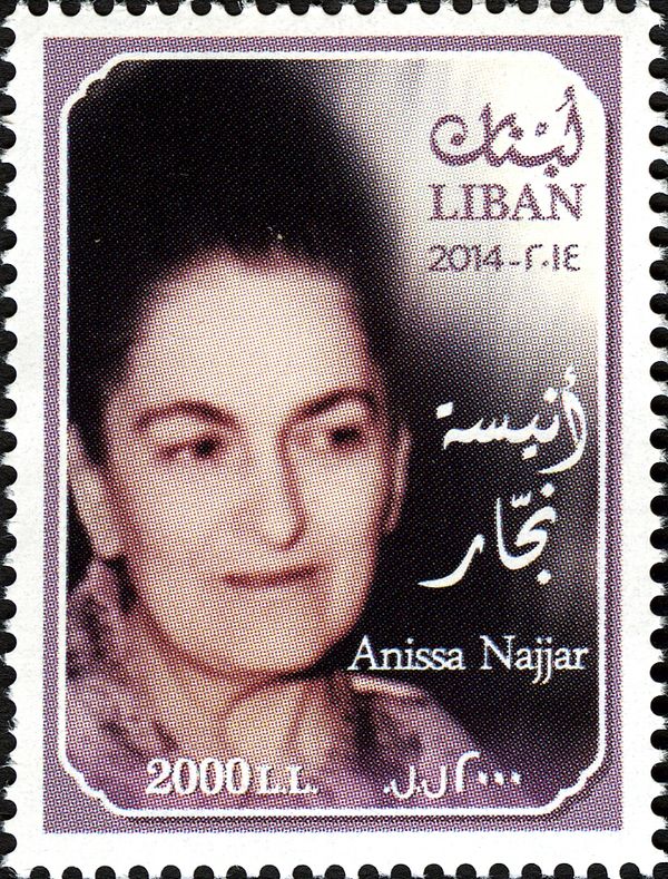 Anissa Najjar - Publisher