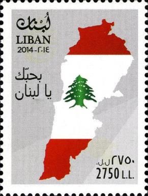Independence of Lebanon