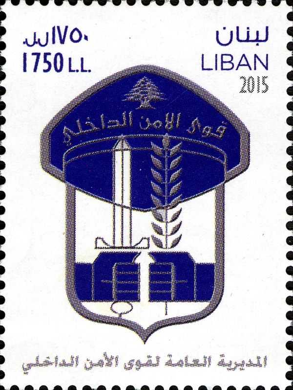 Internal Security Forces - ISF