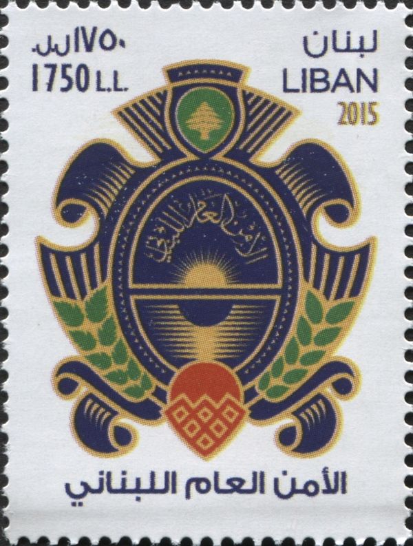 General Security Forces