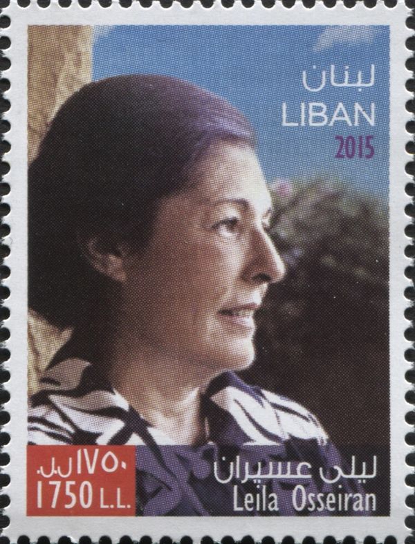 Leila Osseiran (1934-2007), Writer