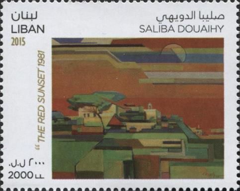 Saliba Douaihy - The Red Sunset