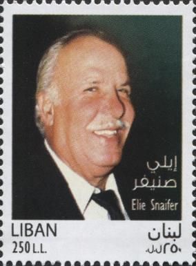 Iyli Sinayfir, Lebanese Actor